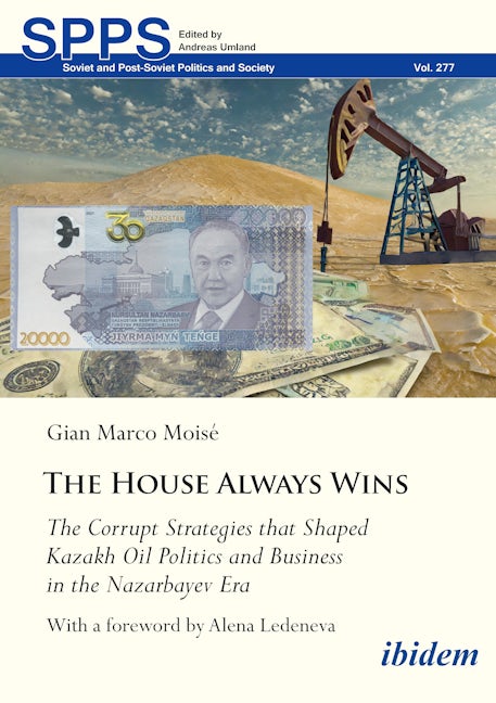 Book cover image for The House Always Wins ISBN: 9783838219172